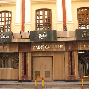 new-saint-catherine-hotel.hotels-luxor-egypt.com/